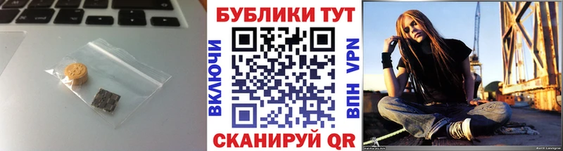 Экстази VHQ  Борзя 