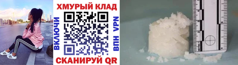 Героин Heroin  купить наркоту  Борзя 