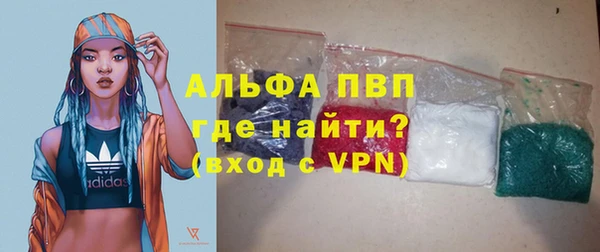 винт Алзамай