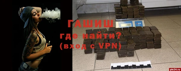 винт Алзамай