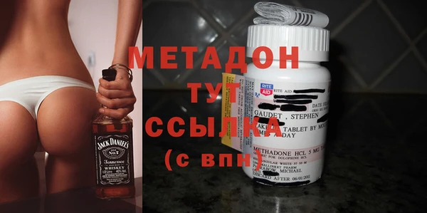 винт Алзамай