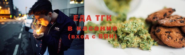 мет Козловка