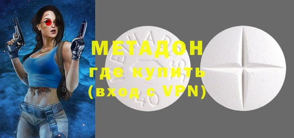 винт Алзамай