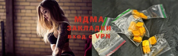 винт Алзамай