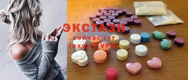 гашик Алексеевка