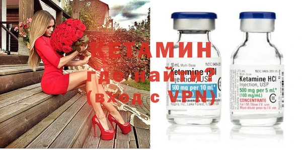 кокаин VHQ Кодинск