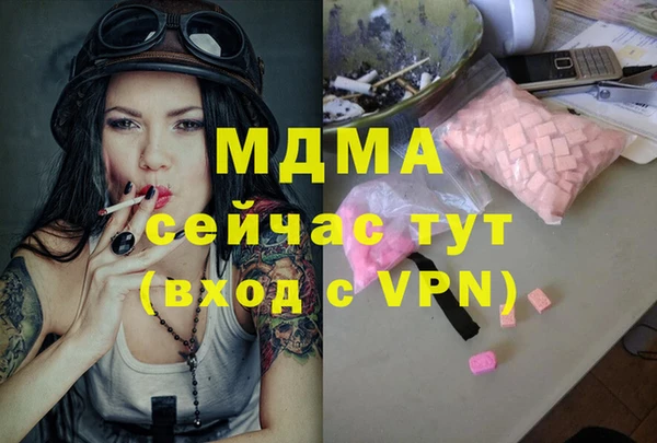 соль ск Алексин