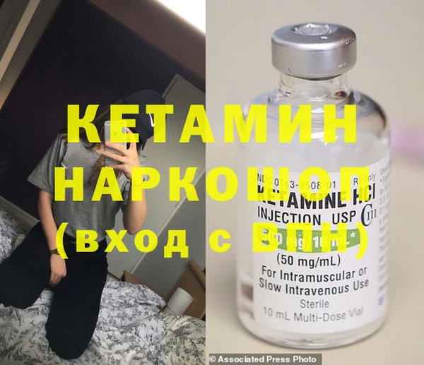 дурь Семикаракорск