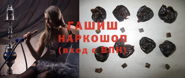 MESCALINE Козельск