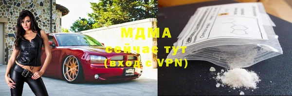 винт Алзамай
