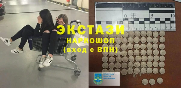 соль ск Алексин
