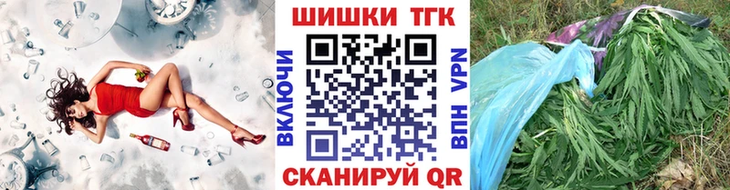 купить   Борзя  Бошки марихуана индика 